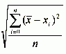 Function - Population Standard Deviation